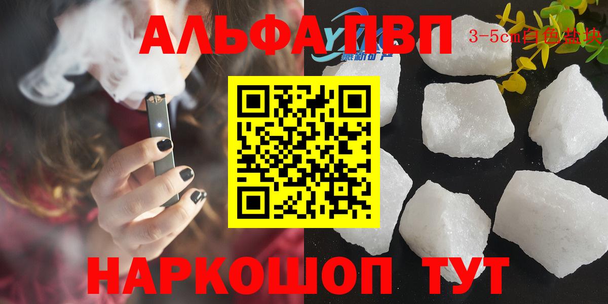 A PVP СК КРИС Елец