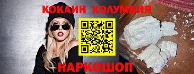 мдма Кунгур