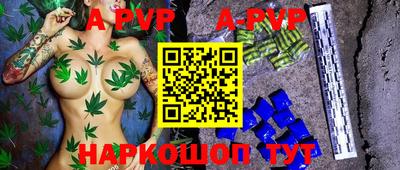 COCAINE Кумертау