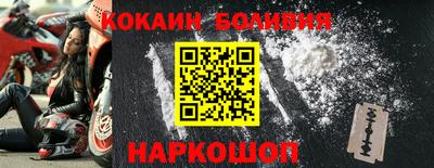 мдма Кунгур