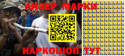 мдма Кунгур