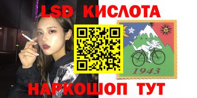 мдма Кунгур