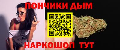 2c-b Кулебаки