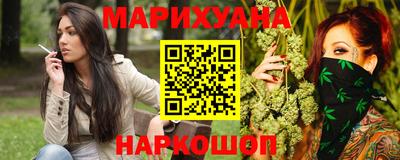 2c-b Кулебаки