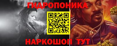 2c-b Кулебаки