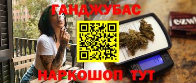 2c-b Кулебаки