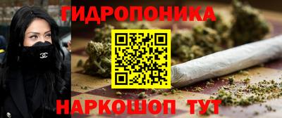 COCAINE Кумертау