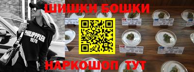 мдма Кунгур