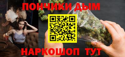 COCAINE Кумертау