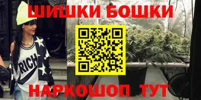COCAINE Кумертау