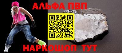 COCAINE Кумертау