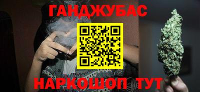 2c-b Кулебаки