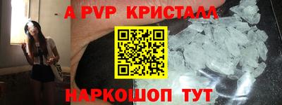 COCAINE Кумертау