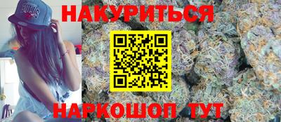 2c-b Кулебаки