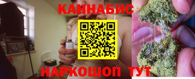 COCAINE Кумертау