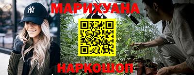 мдма Кунгур