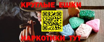 мдма Кунгур
