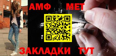 COCAINE Кумертау