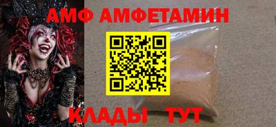 мдма Кунгур
