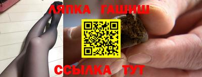 2c-b Кулебаки