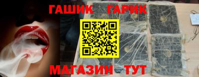 2c-b Кулебаки