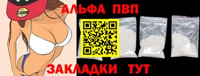 2c-b Кулебаки
