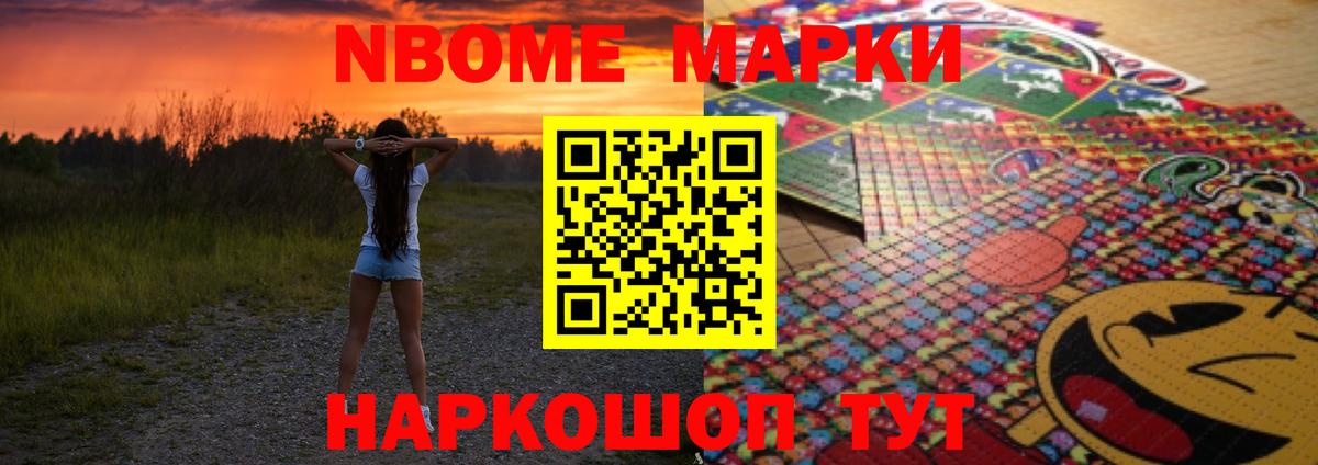 Елец  ЛСД экстази кислота  blacksprut tor  ЛСД экстази ecstasy  Вход с VPN 